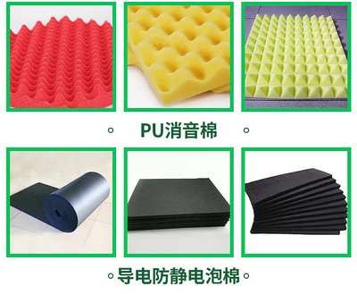 厂家批发生产工业用橡胶制品 各种规格橡胶制品